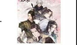 逆水寒最新爆料头发,发型设计引领潮流，解锁古代江湖新风采