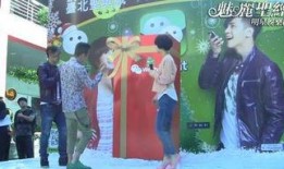 娱乐爆料大赏是谁啊视频,揭秘幕后黑手，揭秘热门事件真相