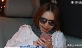 阿雅八卦爆料视频下载,独家内容大揭秘