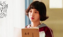 万鹏圈内爆料最新视频,揭秘视频背后的惊人真相