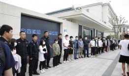 滦南一中爆料事件视频播放,视频揭露惊人真相