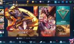 王者官方新英雄爆料最新,技能亮点抢先看